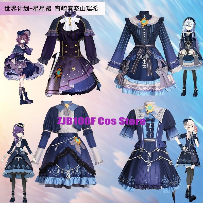 2025 PJSK Stars Colorful Dress - огляд і ціна Women'S Anime Accessories