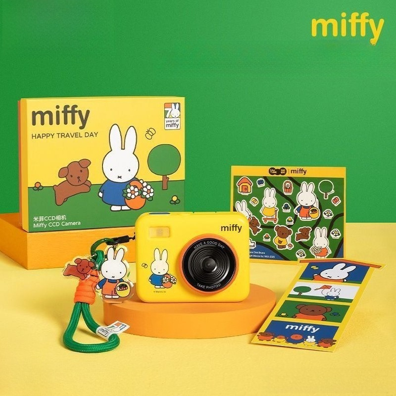Anime Miffy CCD Rebuild Camera - огляд і ціна Women Accessories Gift Box