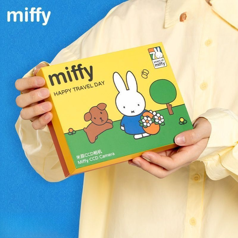 Anime Miffy CCD Rebuild Camera - огляд і ціна Women Accessories Gift Box