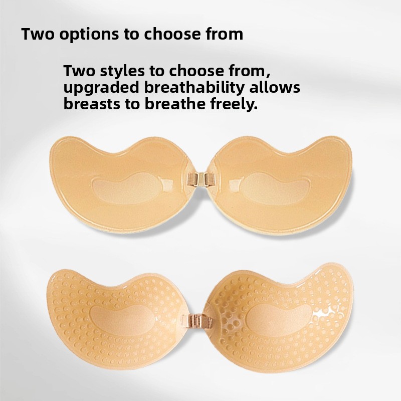 Mango Cup Strapless  Adhesive  - огляд і ціна Women'S Accessories Mango