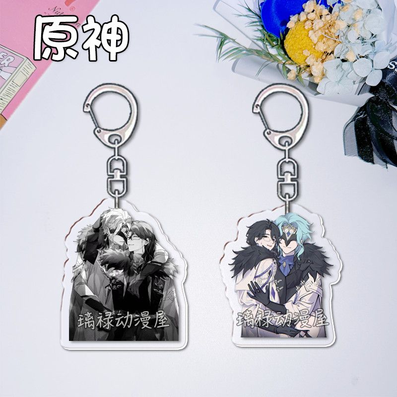 2pcs Genshin Impact  Keychains - огляд і ціна Women'S Anime Accessories