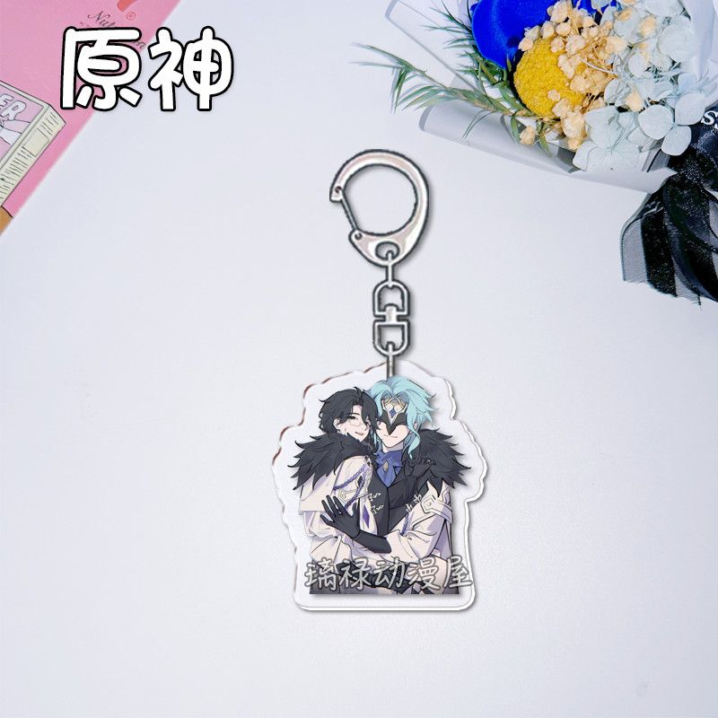 2pcs Genshin Impact  Keychains - огляд і ціна Women'S Anime Accessories