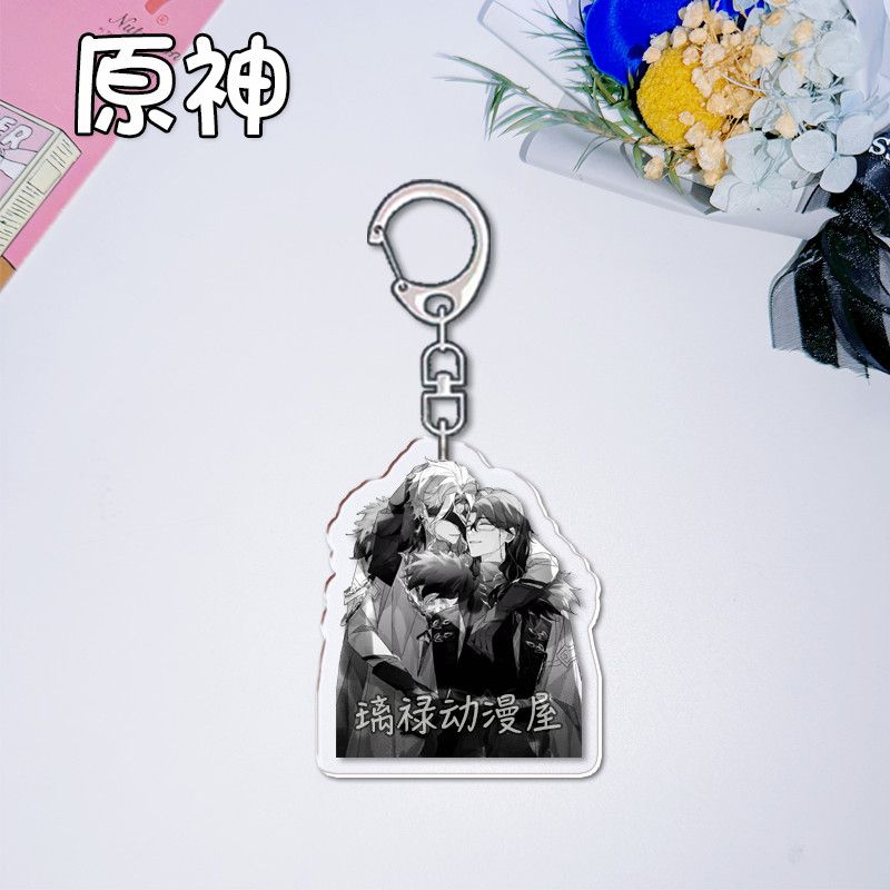 2pcs Genshin Impact  Keychains - огляд і ціна Women'S Anime Accessories