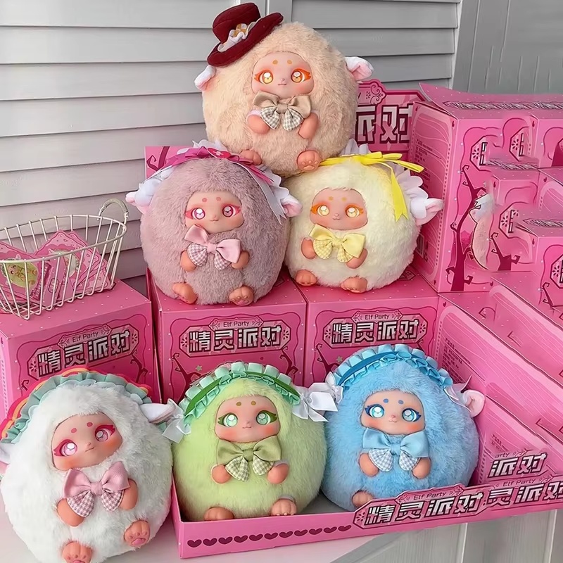 Xing bang Garden Elf Party Bli - огляд і ціна Women Accessories Gift Box