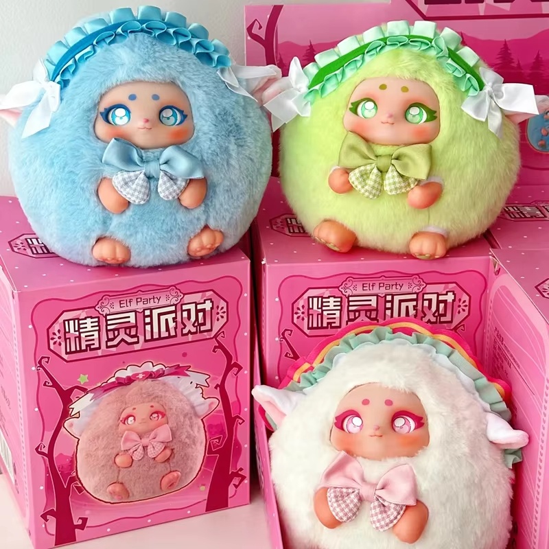 Xing bang Garden Elf Party Bli - огляд і ціна Women Accessories Gift Box