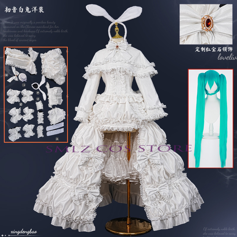 2026 Rabbit MikuuU Cosplay Ani - огляд і ціна Women'S Anime Accessories