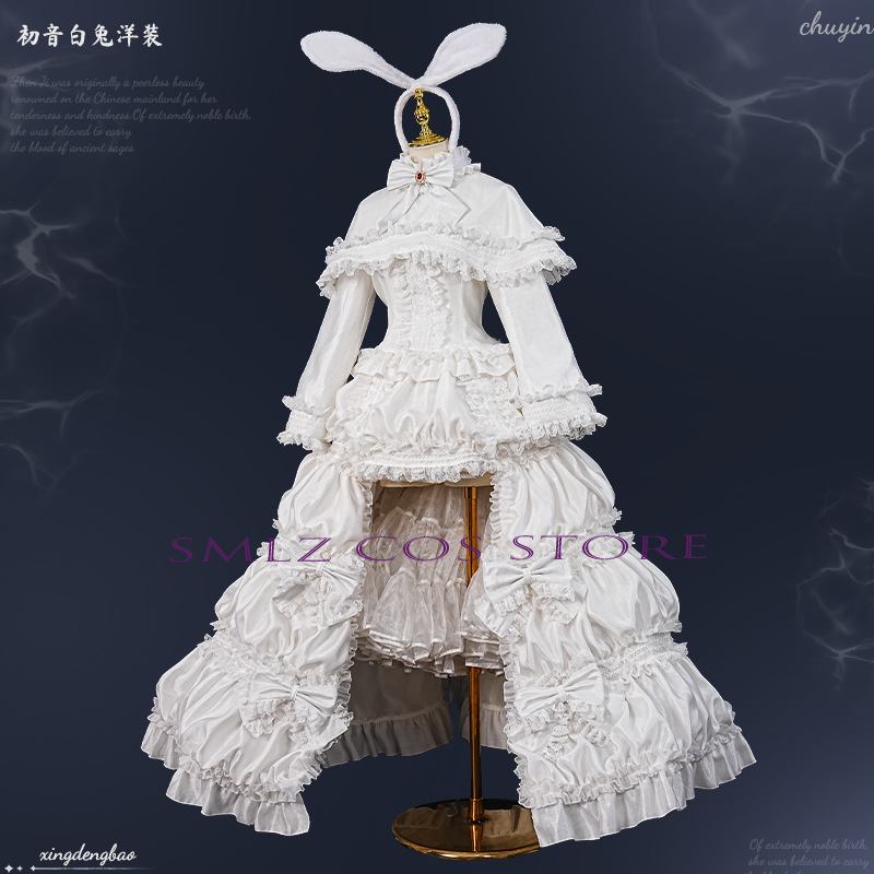 2026 Rabbit MikuuU Cosplay Ani - огляд і ціна Women'S Anime Accessories
