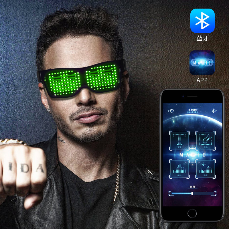 Adult LED Glasses Party Blueto - огляд і ціна Women Accessories App