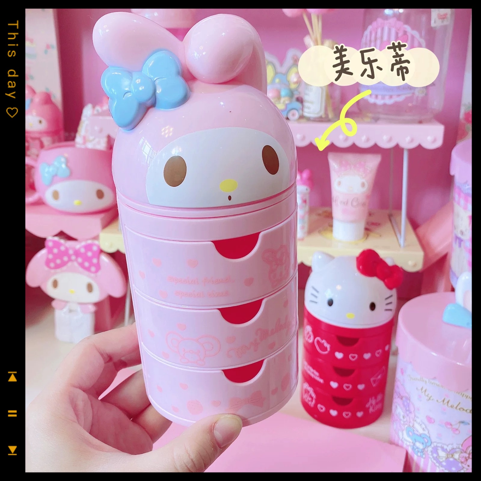 hello kitty anime peripheral c - огляд і ціна Women Accessories Gift Box